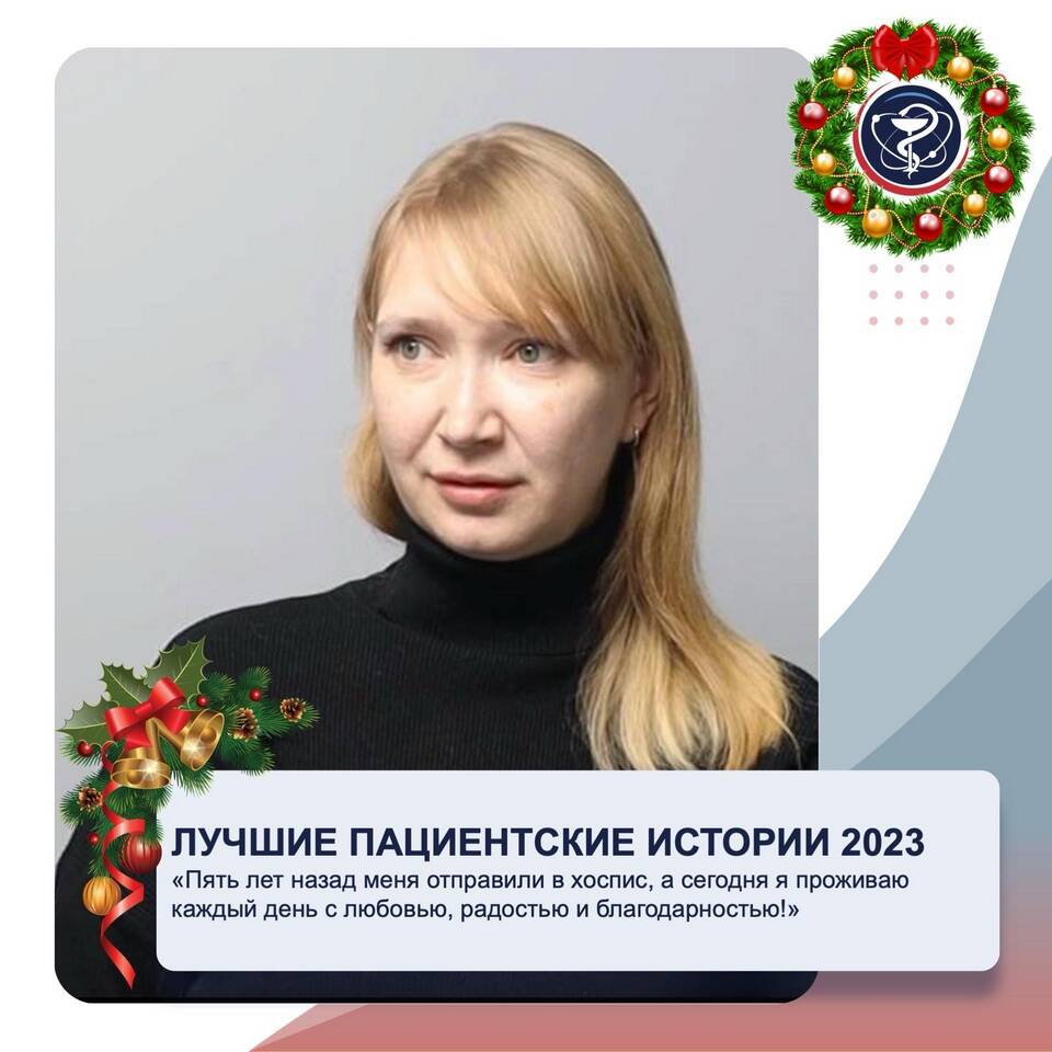 Что каждый день отправляет меня