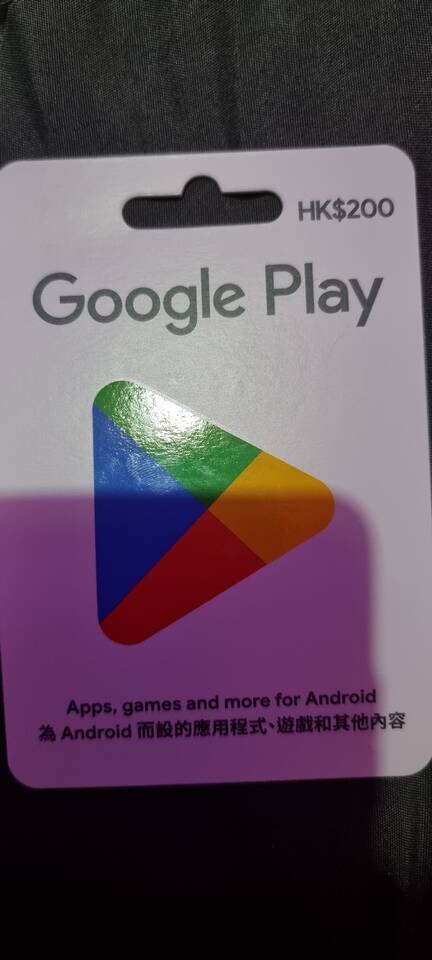 Как активировать подарочную карту Google Play