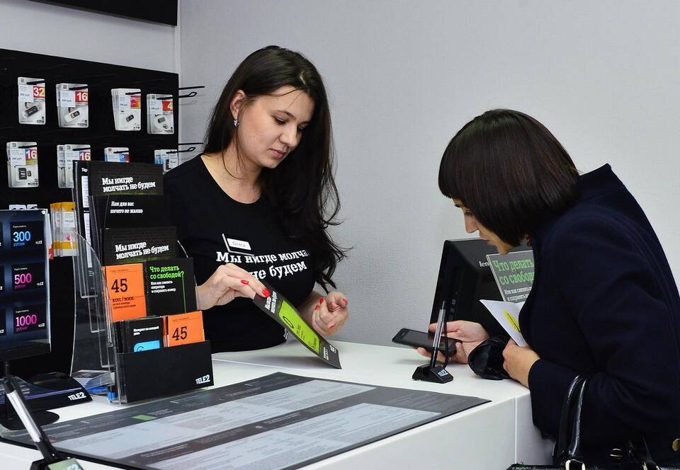 Как оформить SIM-карту Tele2