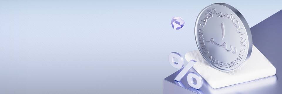 Как подключить роуминг МТС в Дубае