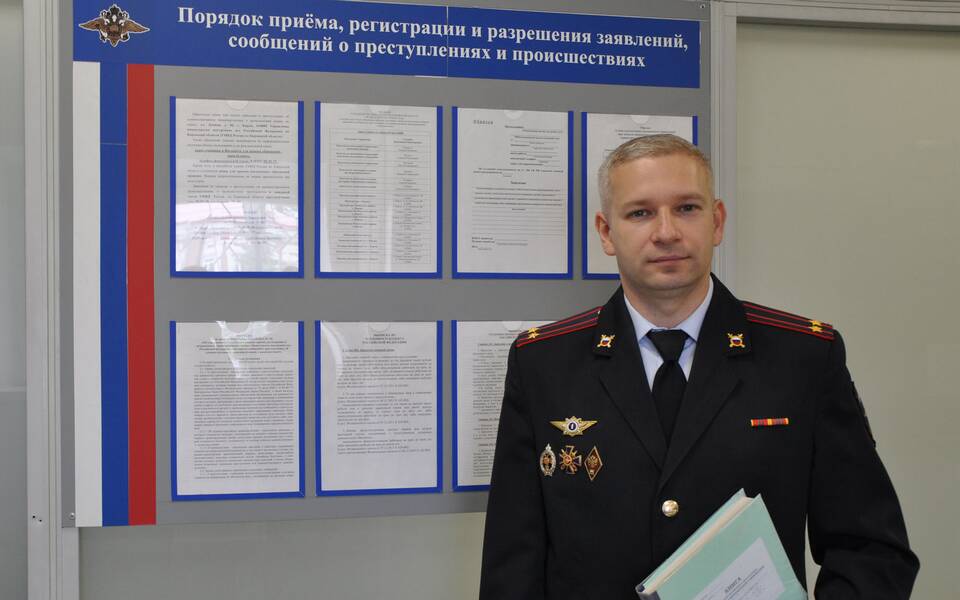 Как правильно подать сигнал