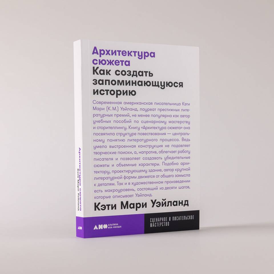 Как убрать покупки из истории Ozon