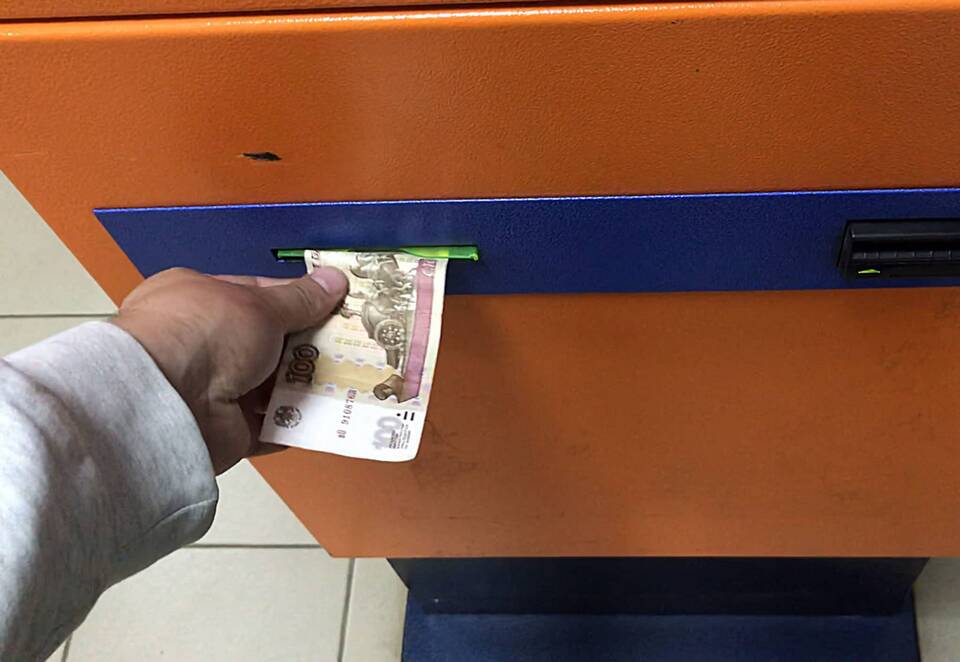 Почему банк не принимает платеж