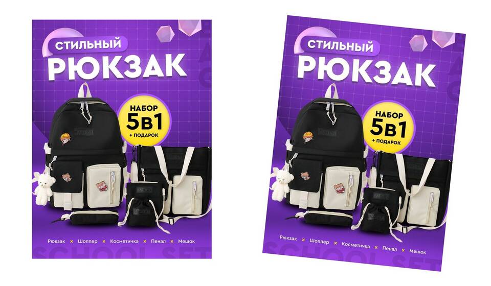 Почему нельзя скачать Wildberries на iPhone: причины и решения