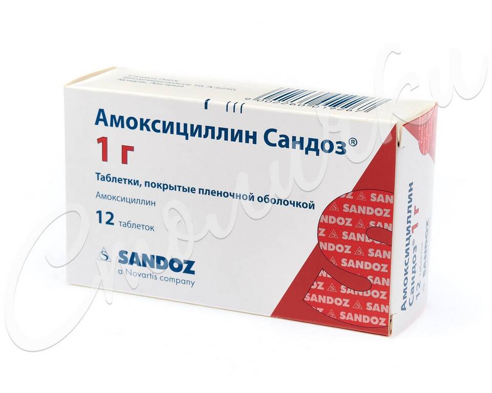 Sandoz таблетки: инструкция по применению