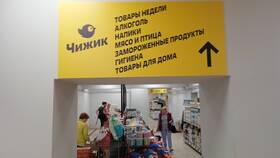 Цены на мясо в магазинах 