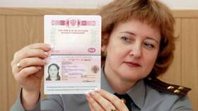 Что необходимо для оформления загранпаспорта через МФЦ в Слата