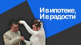 Что означает формулировка 