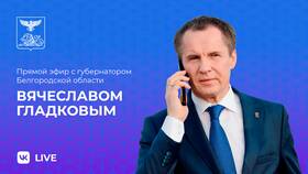 Что означает 