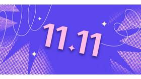 Что такое Sale на AliExpress: руководство по распродажам в Слата