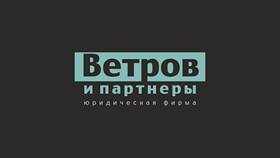 Что такое выплаты социального характера в Слата