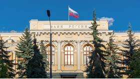 Что за банк Федерация? в Слата