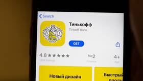 Где найти реквизиты в приложении Тинькофф в Слата