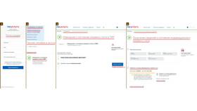 Как изменить способ доставки пенсии через Госуслуги в Слата
