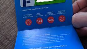 Как накопить баллы в Fix Price в Слата