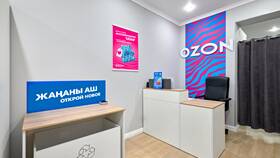 Как называется работа на ПВЗ Ozon в Слата