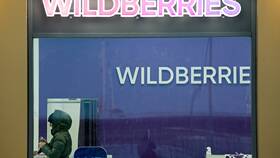 Как организовать рекламу ПВЗ Wildberries в Слата