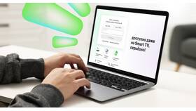 Как отключить подписку в личном кабинете Мегафон в Слата