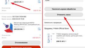 Как отменить заказ в статусе обработки в Слата