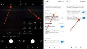 Как отсканировать QR-код на смартфоне Honor в Слата