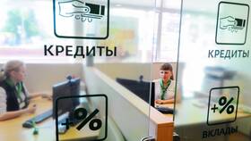 Как подтвердить доход для получения кредита в Слата