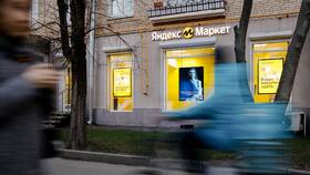 Как получить посылку в постамате Яндекс Маркета в Слата