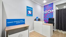Как получить товар в пункте выдачи Ozon в Слата