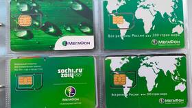 Как пополнить SIM-карту с карты МИР в Слата