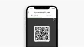 Как пополнять счета через QR-код в Сбербанке в Слата