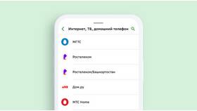 Как позвонить в службу поддержки домашнего интернета в Слата