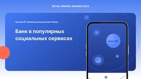 Как проверить баланс карты ВТБ через SMS в Слата
