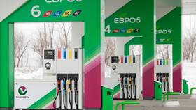 Как проверить бонусы на карте Башнефть в Слата