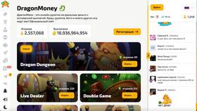 Как работает кэшбэк на DragonMoney