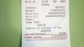 Как сделать возврат наличными через кассу Эвотор в Слата