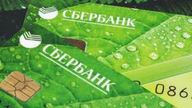 Как узнать номер карты Сбербанка по реквизитам в Слата