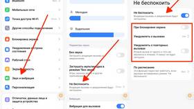 Как вывести устройство Android из различных режимов в Слата