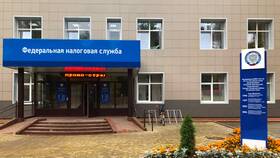 Налоговая комиссия: что это и как работает в Слата