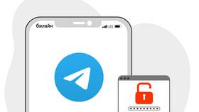 Почему Telegram не отправляет код в Слата