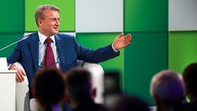 Почему выбирают НПФ Сбербанка в Слата