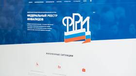 Почему выдали пенсию раньше срока в Слата