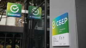 Сбербанк для пенсионеров: 36 000 рублей — что это? в Слата