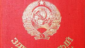 Стихотворение 
