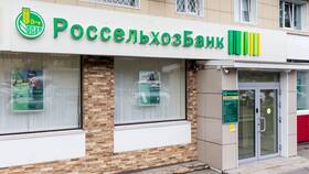 Вклады ВТБ: в чем подвох в Слата