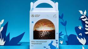 Зразы от Азбуки Вкуса: традиции и качество в Слата