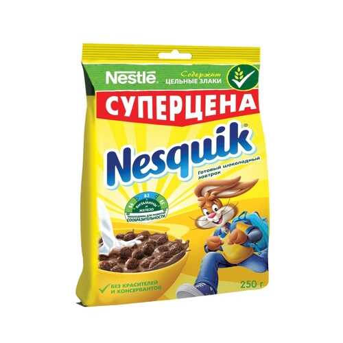 Готовый завтрак шоколадный Nesquik шарики 250 г в Слата