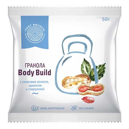 Гранола Fastbrunch Bodybuild с семенами конопли, арахисом и спирулиной 3 саше в Слата