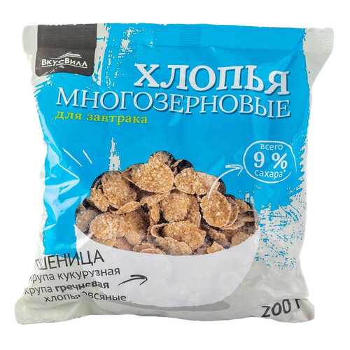 Хлопья многозерновые для завтрака 200 г в Слата