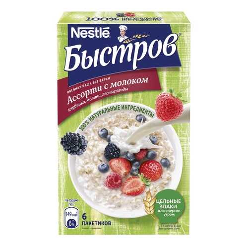 Каша Быстров овсяная ассорти со сливочным вкусом 240 г в Слата