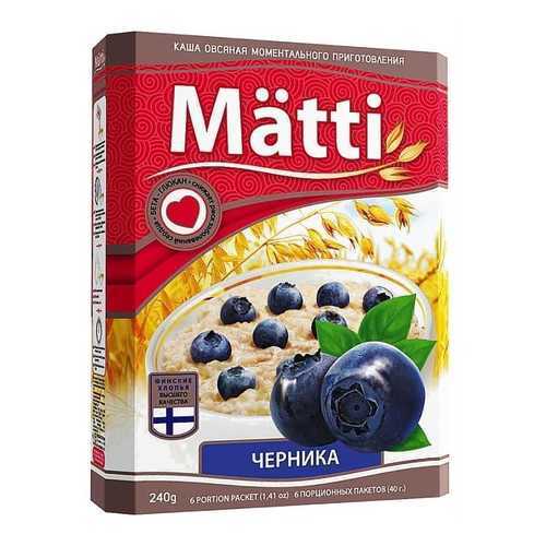 Каша Matti овсяная моментального приготовления черника 240 г 6 пакетиков в Слата