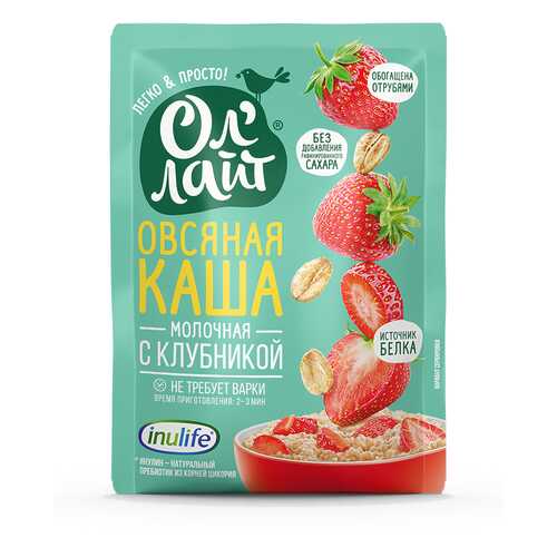 Каша Ол Лайт Овсяная молочная с Клубникой 40г в Слата